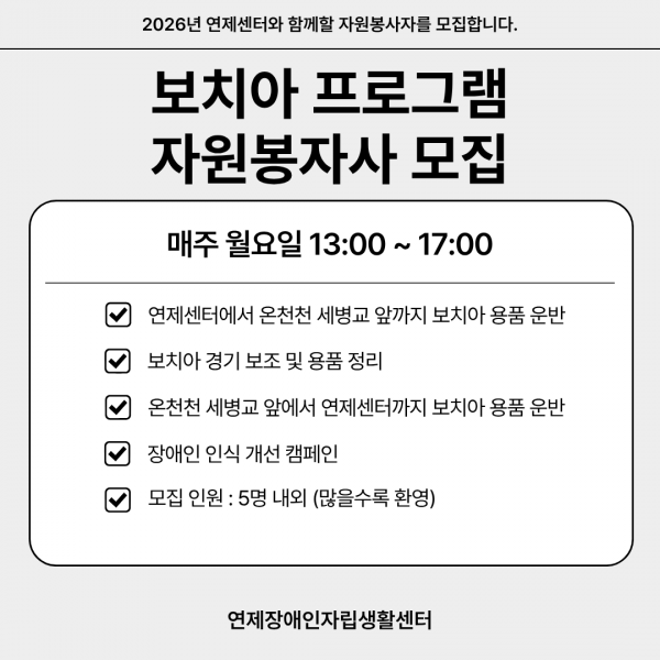abb2674f1f8686dbcee88d066655d7de_1780622797_6401.png